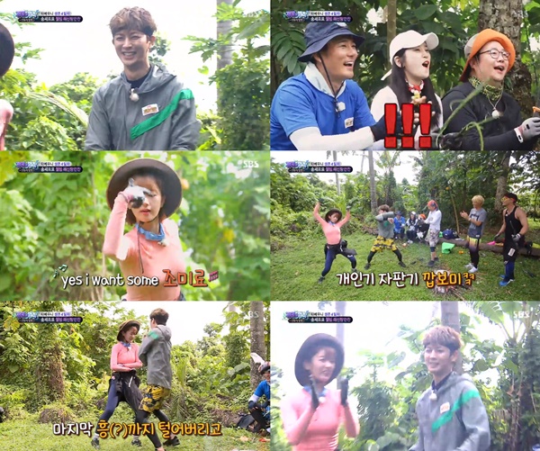 (▲SBS '정글의 법칙')