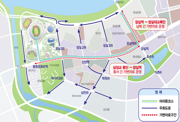 (출처=서울지방경찰청)