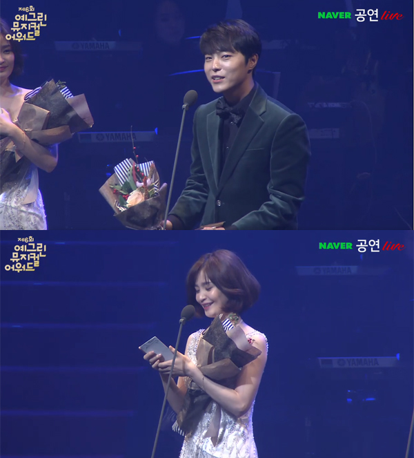 ▲'예그린뮤지컬어워드' 박시환-전미도(사진=네이버)