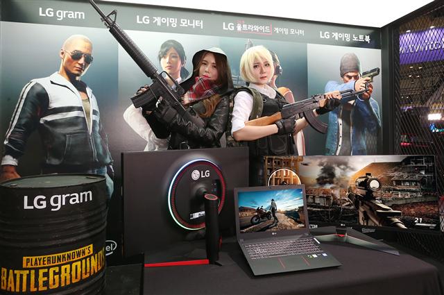 ‘지스타’에 뜬 ‘LG’… 게이머들 “갓LG!”
