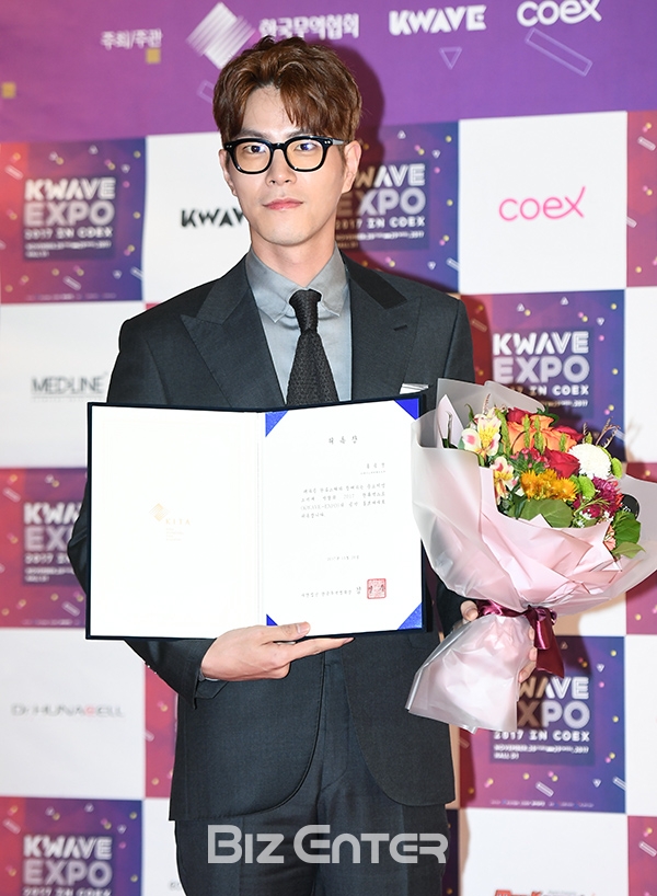 ▲홍종현(사진=고아라 기자 iknow@)