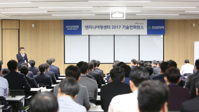 ▲지난 15일 현대엔지니어링 계동 본사에서 열린 ‘2017 기술 컨퍼런스’에서 현대엔지니어링 엔지니어링센터장 이승철 상무가 개회사를 하고 있다(사진=현대엔지니어링)