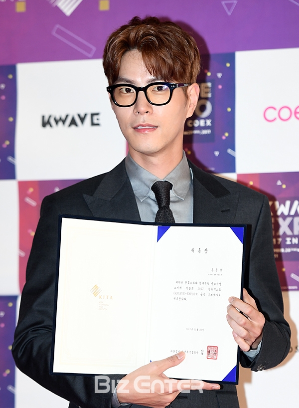 ▲홍종현(사진=고아라 기자 iknow@)