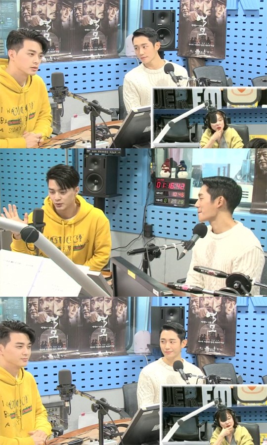 (▲SBS 파워FM '최화정의 파워타임')