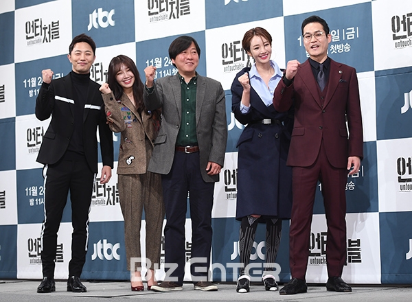 ▲진구, 정은지, 조남국, 고준희, 김성균(사진=고아라 기자 iknow@)