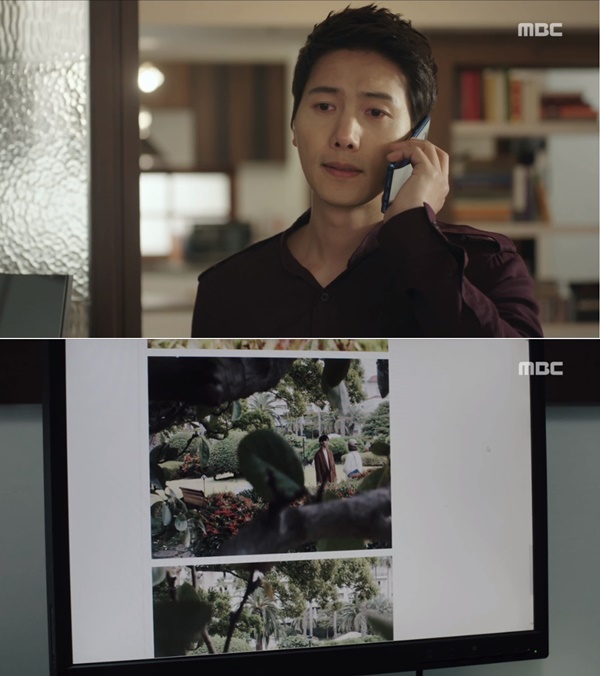 (사진=MBC '20세기 소년소녀')