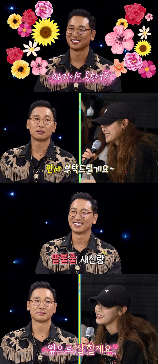 ▲'비디오스타' 라이머 안현모(사진=MBC 에브리원)