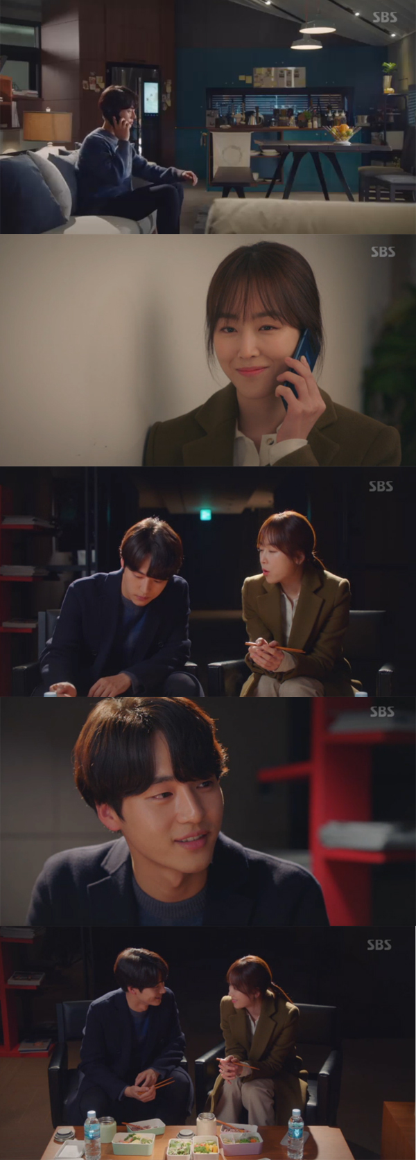 ▲'사랑의온도' 37회 캡처(사진=SBS)