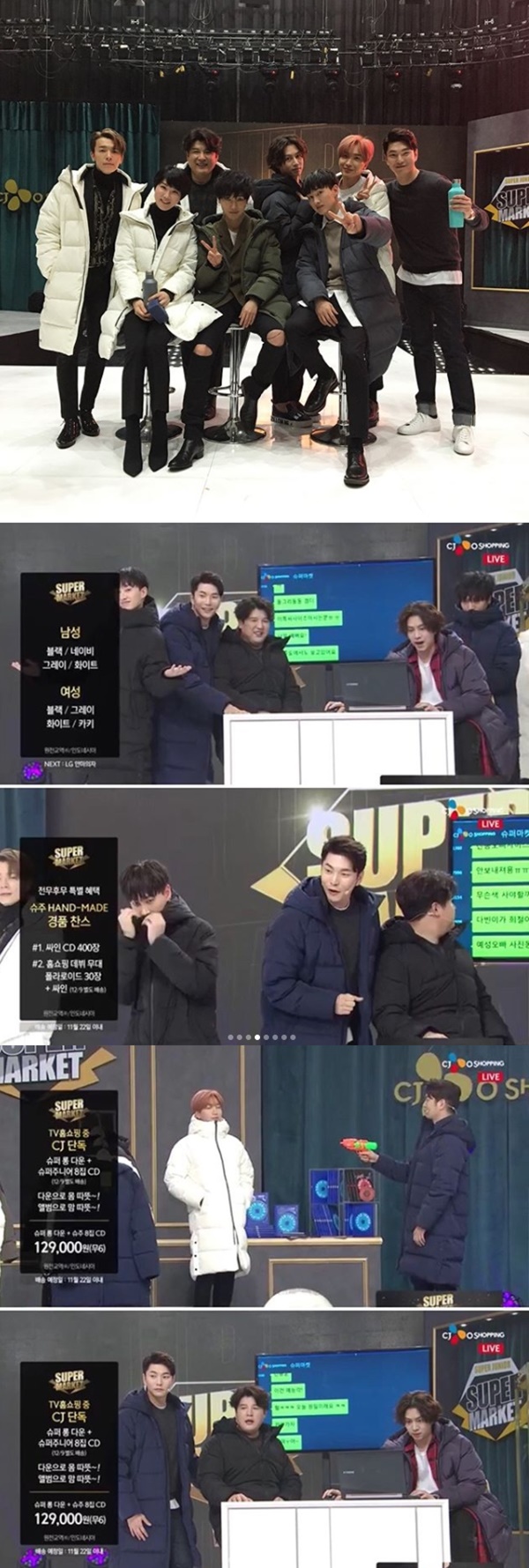 (▲ CJ 오쇼핑 슈퍼주니어, 이민웅 인스타그램)