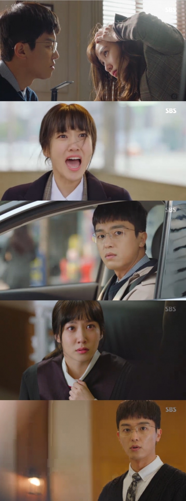 (사진=SBS 새 수목드라마 '이판사판' 캡처)