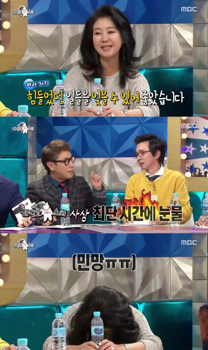 ▲김부선(출처=MBC '라디오스타' 방송캡처)