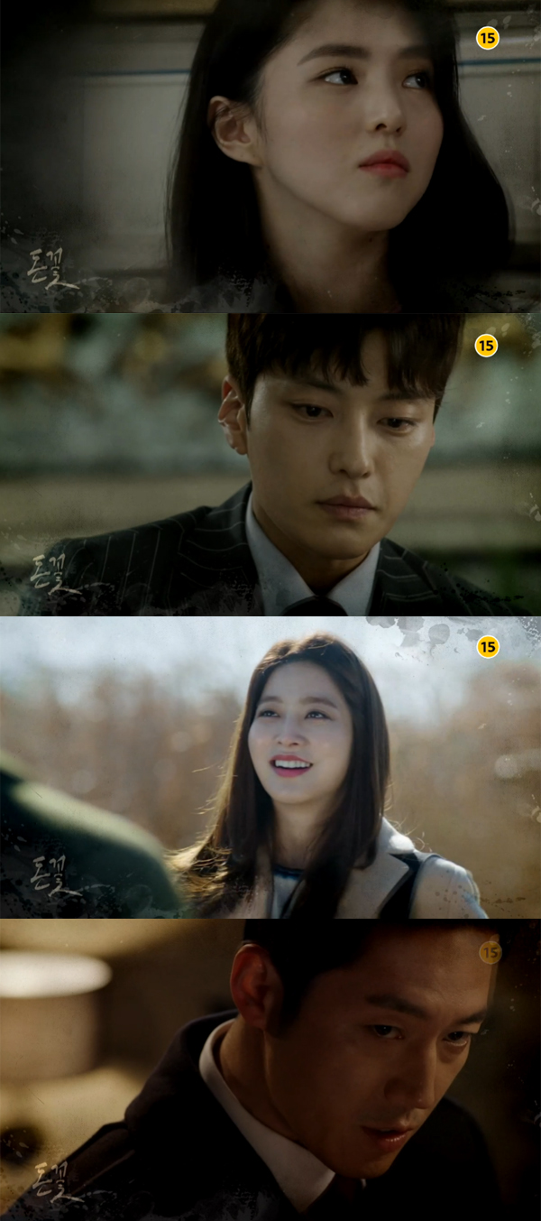 ▲'돈꽃' 예고(사진=MBC)