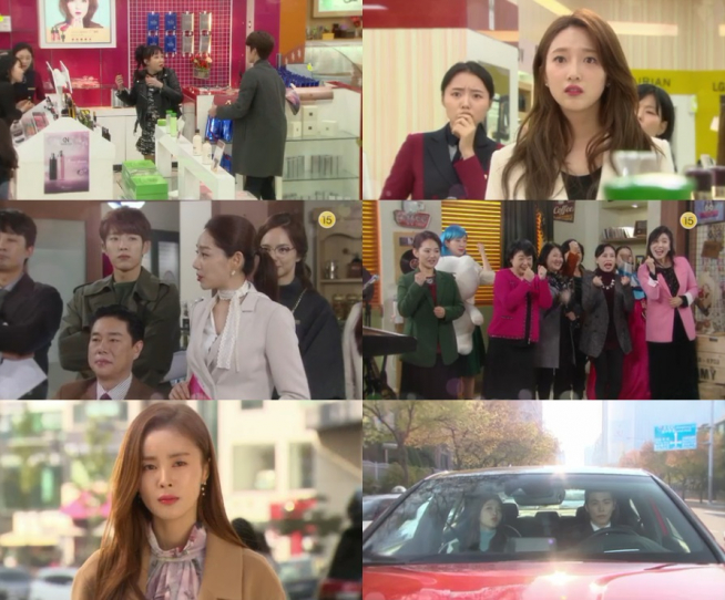 (출처=KBS 1TV '미워도 사랑해')