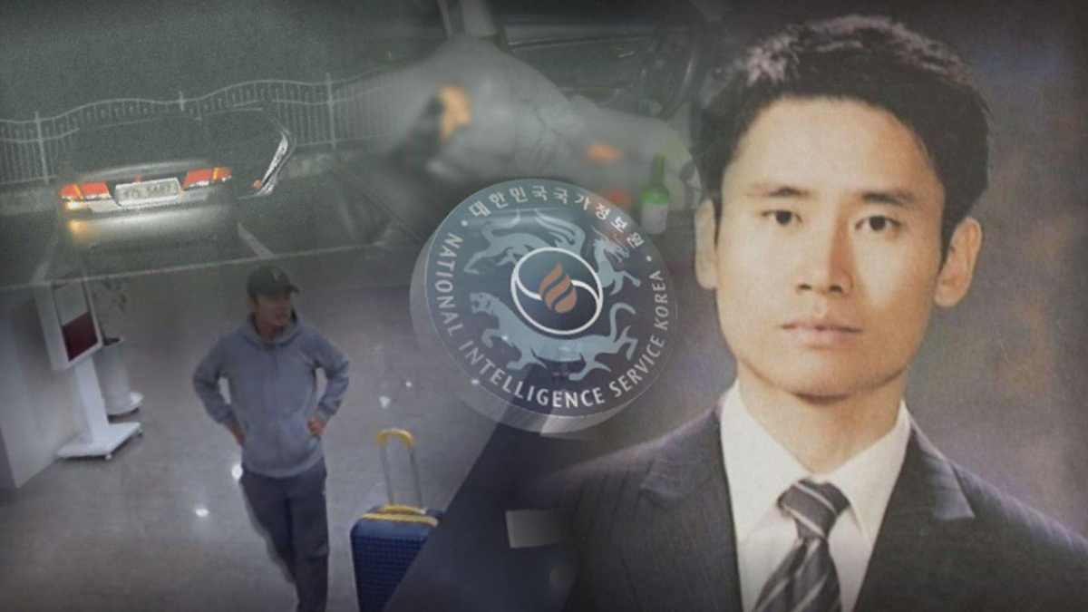 (출처=SBS '그것이 알고싶다')