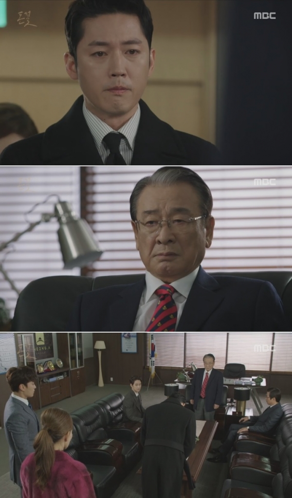 (사진=MBC '돈꽃')