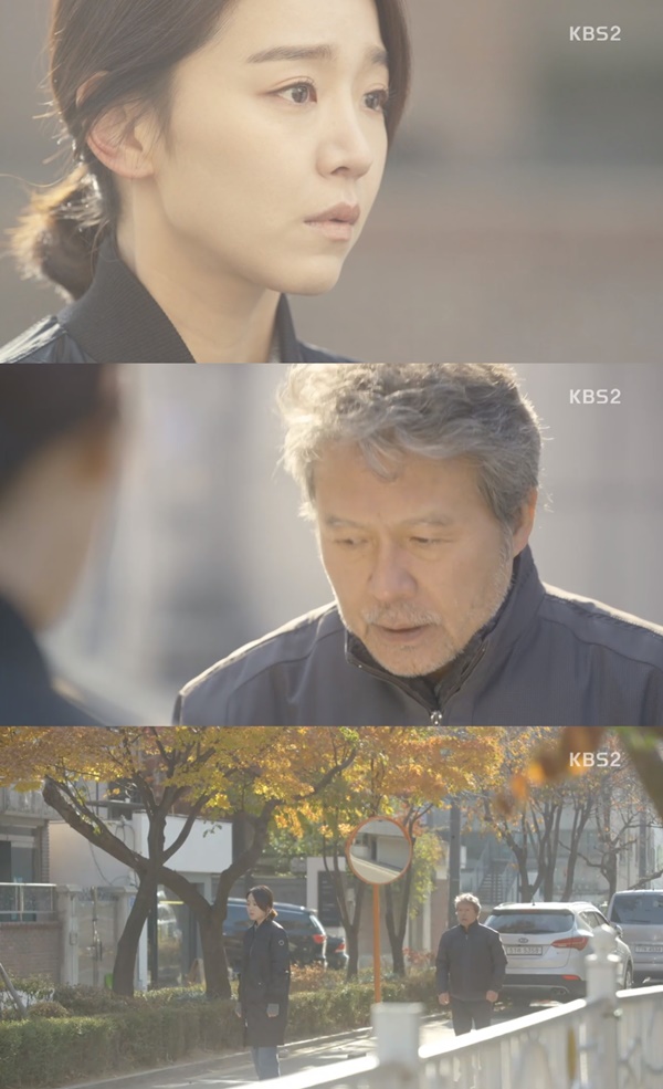(▲KBS2 주말드라마 '황금빛 내 인생')