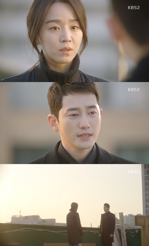 (▲KBS2 주말드라마 '황금빛 내 인생')