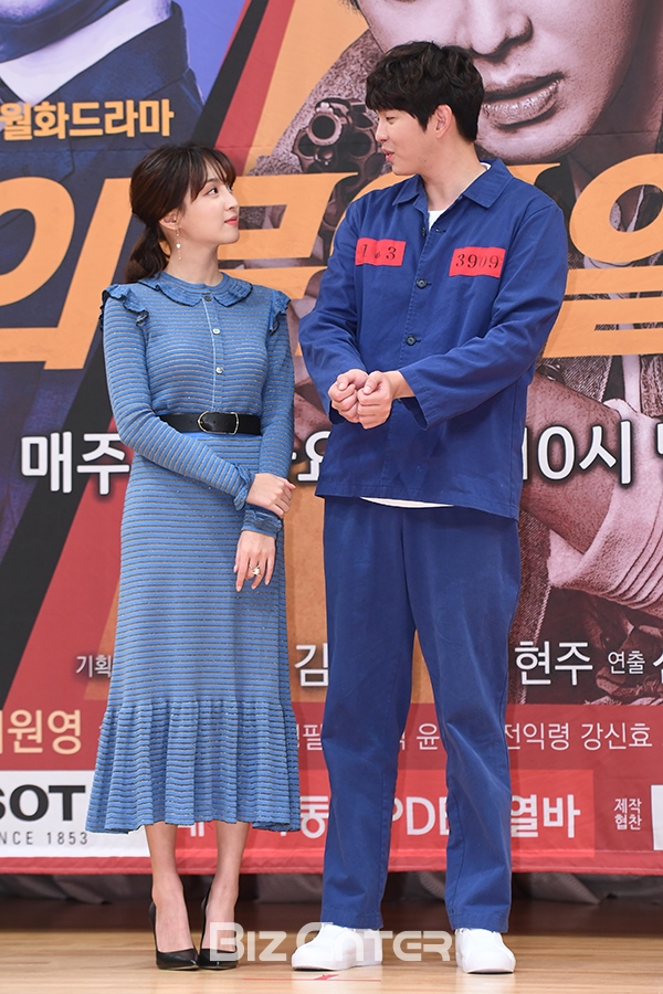 ▲정혜성, 윤균상(사진=고아라 기자 iknow@)