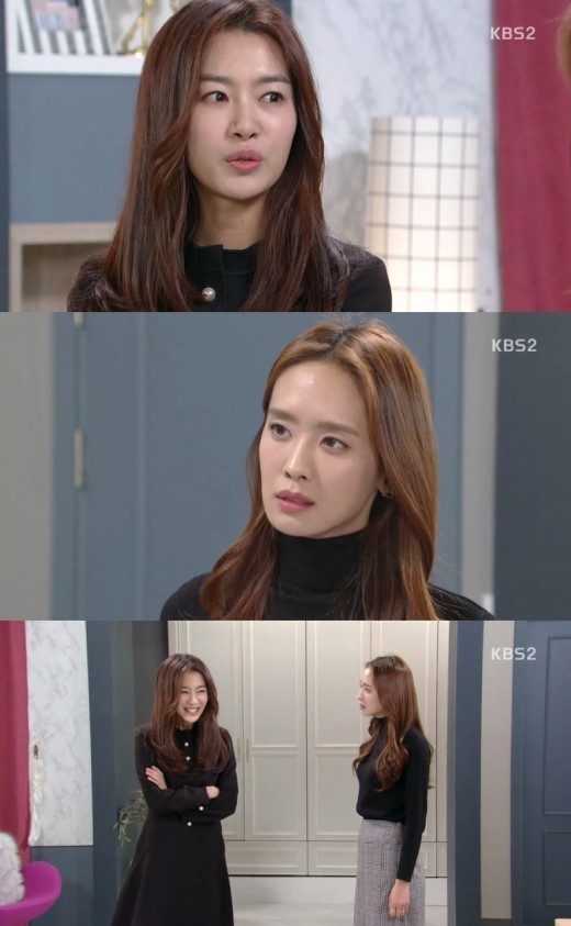 (▲KBS2 일일드라마 '내 남자의 비밀')