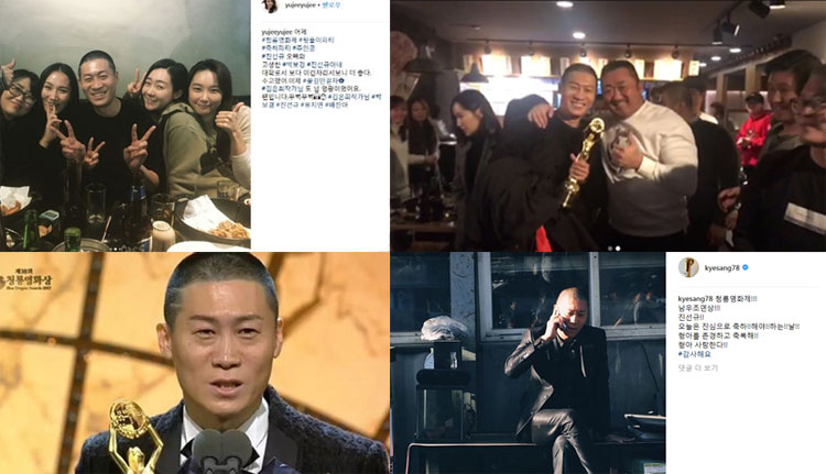 (출처=(왼쪽 위 시계 방향)유지연, 마동석, 윤계상, 하준 SNS)