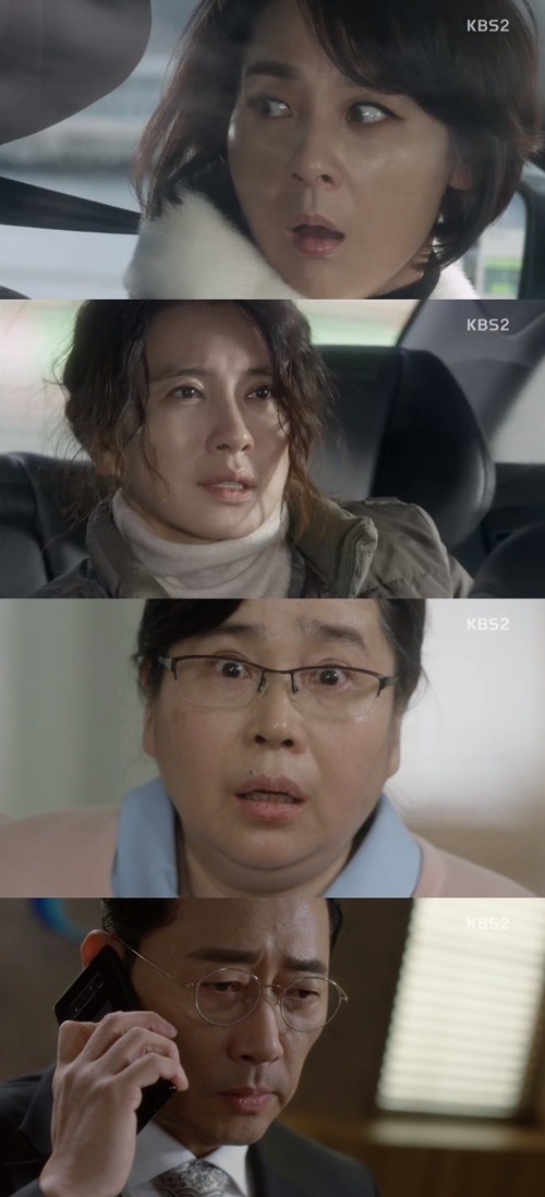 (▲KBS2 월화드라마 '마녀의 법정')