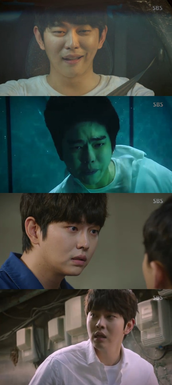 (사진=SBS 새 월화드라마 '의문의 일승' 캡처)