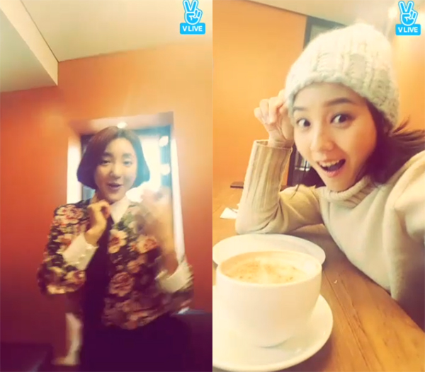 ▲s.e.s. 바다 유진(사진=네이버 V LIVE)