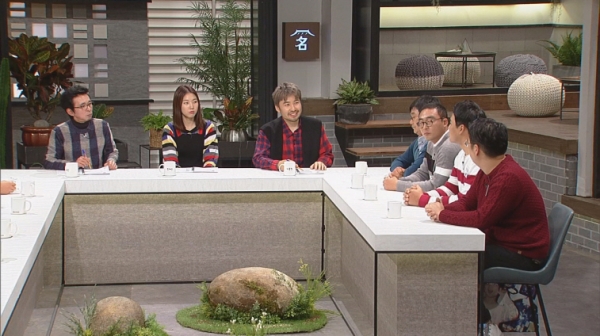 (사진=JTBC 제공)