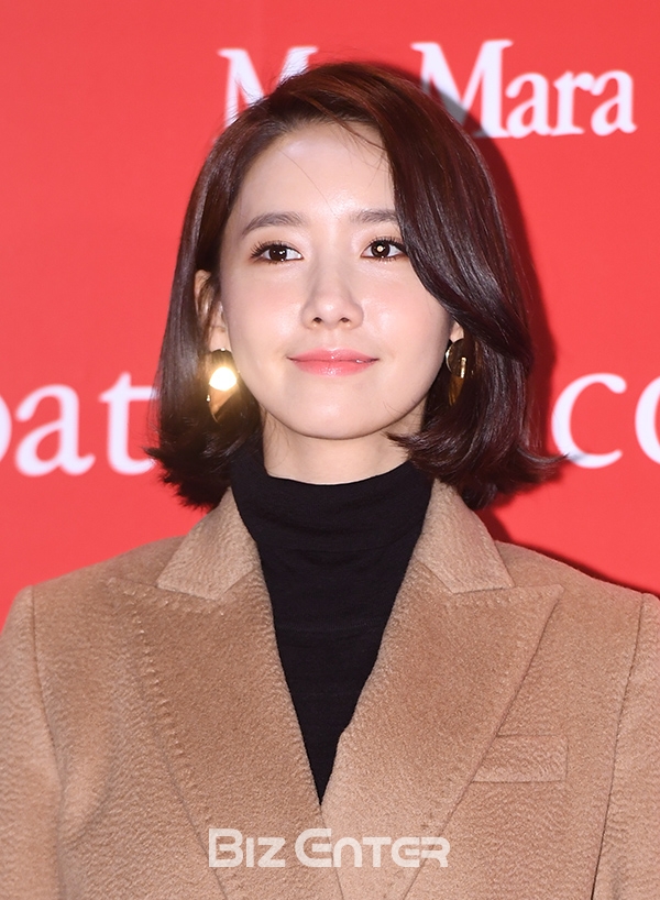 ▲소녀시대 윤아(사진=)