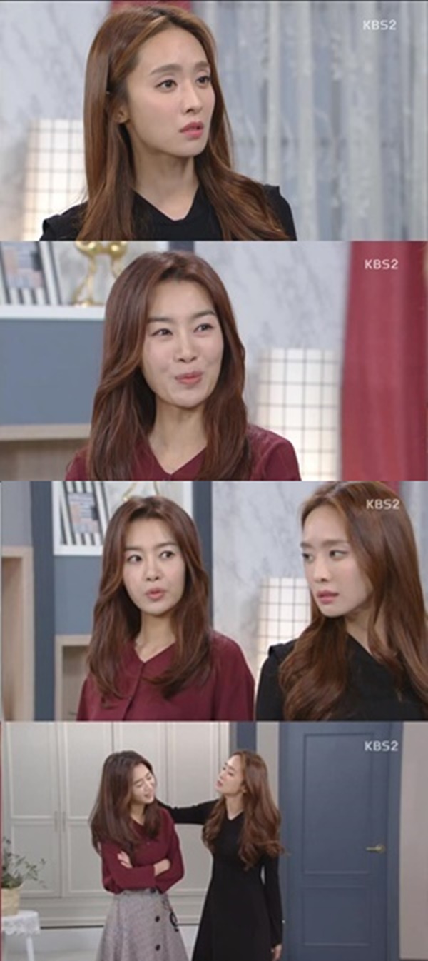 (▲KBS2 일일드라마 '내 남자의 비밀')