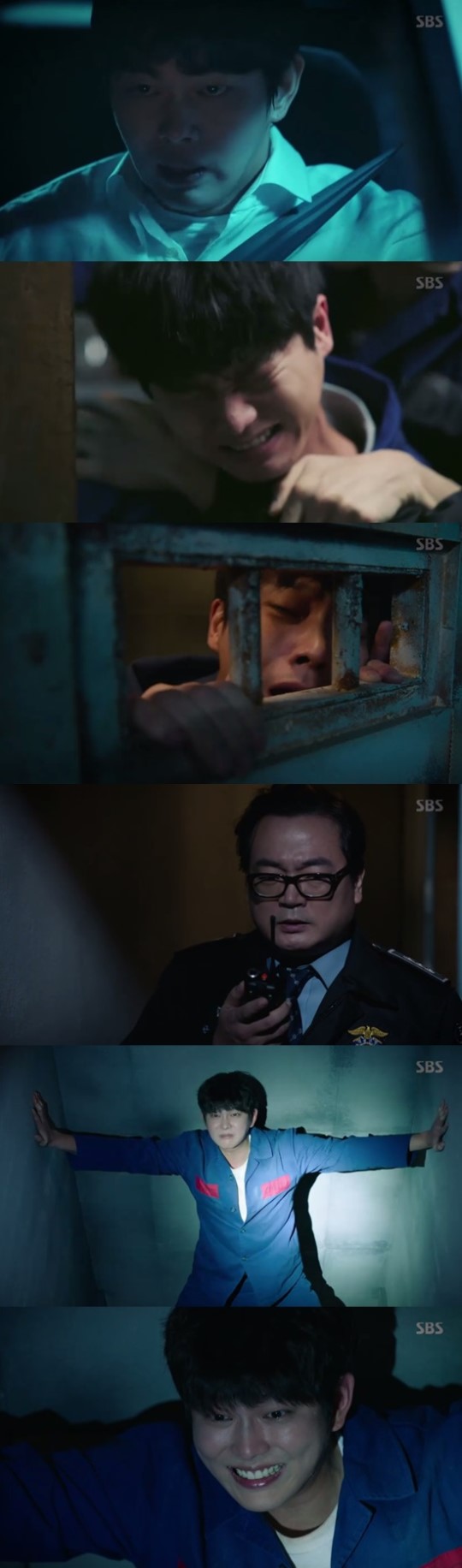 (▲SBS 월화드라마 '의문의 일승')