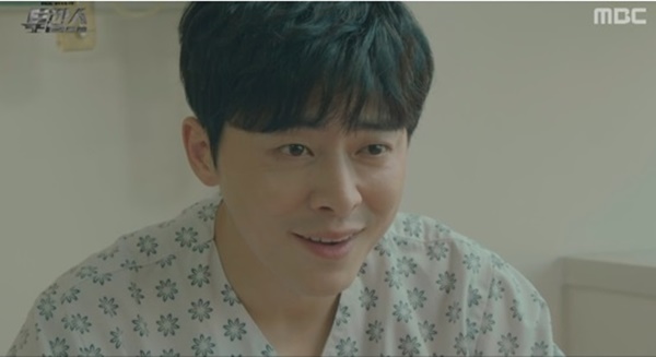 ▲배우 조정석(사진=MBC '투깝스')