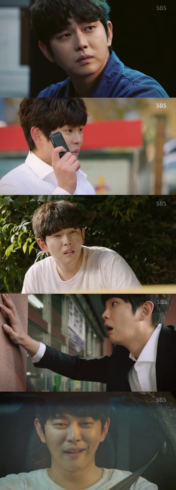 (사진=SBS 새 월화드라마 '의문의 일승' 캡처)