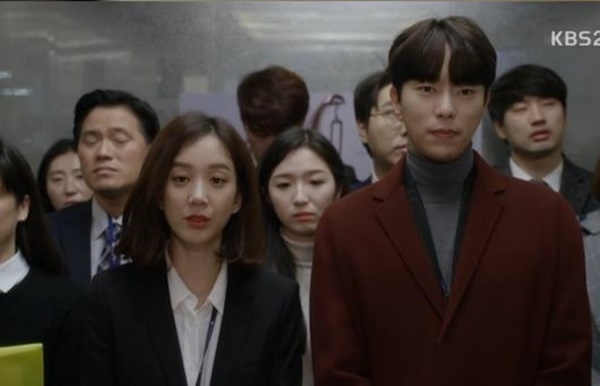 (사진=KBS2 ‘마녀의 법정’ 캡처)