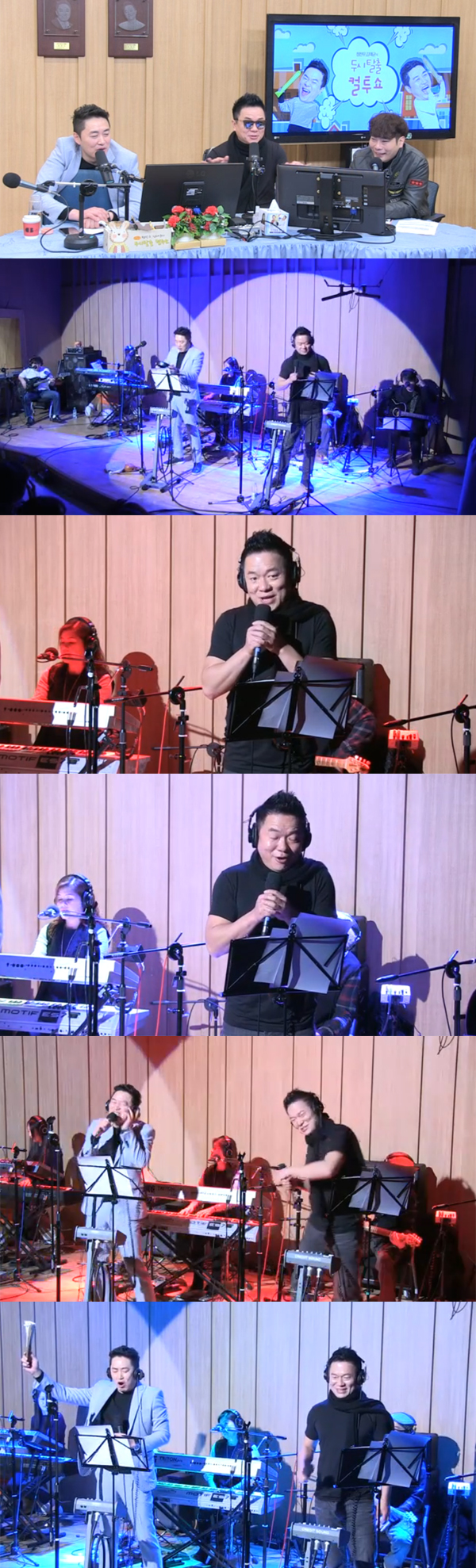 ▲'컬투쇼' 컬투(사진=SBS 파워FM)