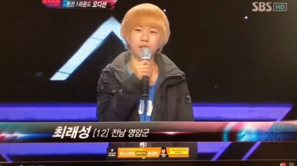 ▲최래성(사진=양현석 인스타그램 캡처)