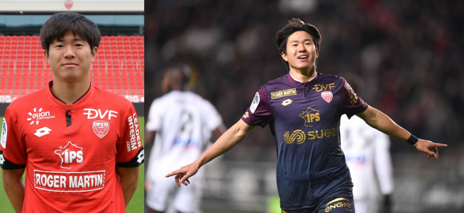 (출처=디종 FCO 공식사이트)