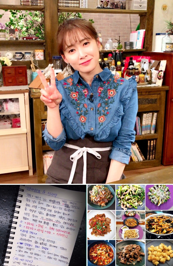 (사진=제이알이엔티)