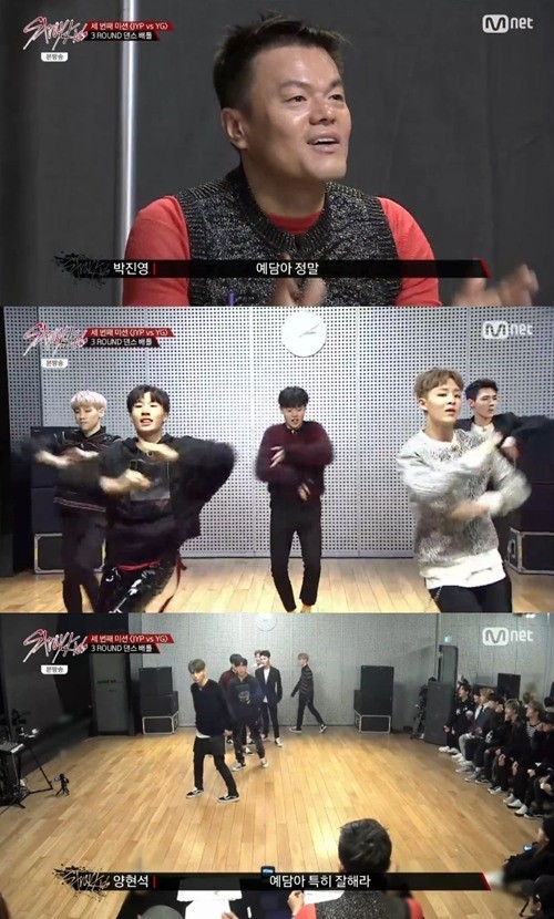 (▲엠넷 ‘스트레이 키즈’)