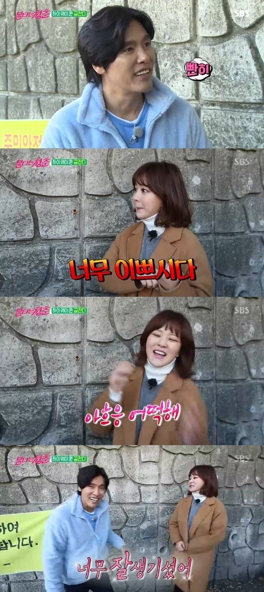 (▲SBS '불타는 청춘')