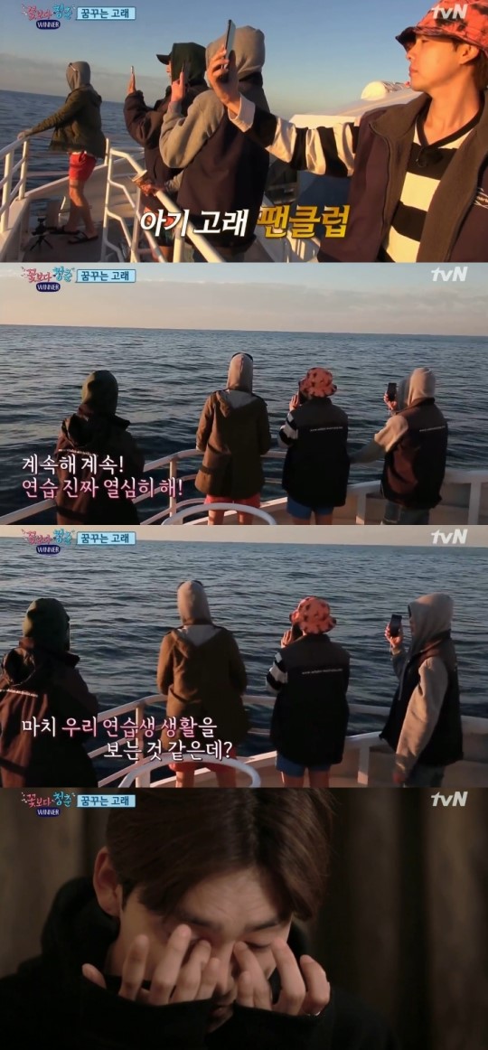 (▲tvN '신서유기 외전-꽃보다 청춘 위너')
