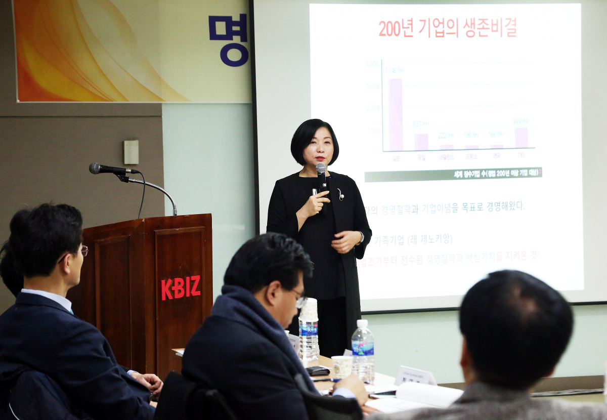 (사진제공=중기중앙회)