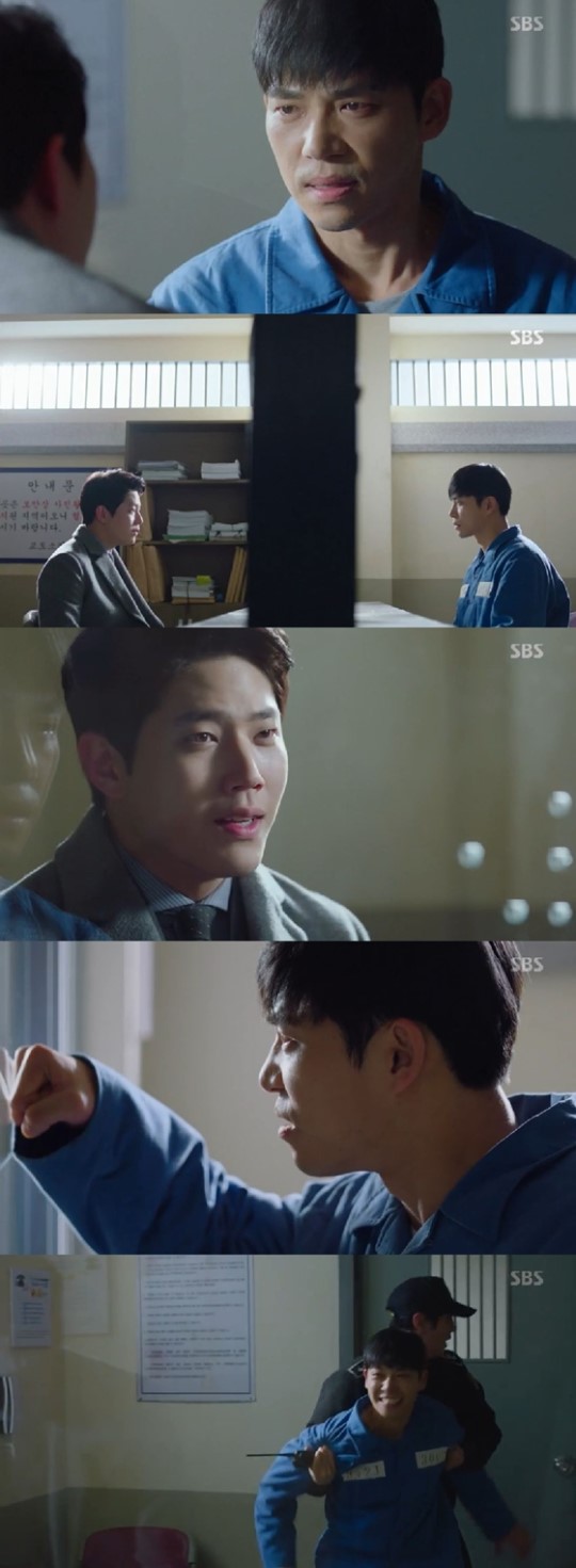 (▲SBS 수목드라마 '이판사판')