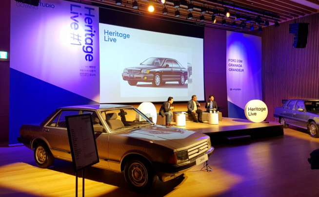 ▲포드 20M에 이어 원형에 가까운 그라나다와 1세대 그랜저 등이 등장해 눈길을 끌었다. (사진제공=현대차)