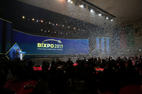 ▲3일 진행된 BIXPO2017 폐회식 모습. (사진=한국전력)