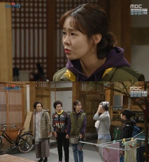 (▲MBC 일일드라마 '전생에 웬수들')