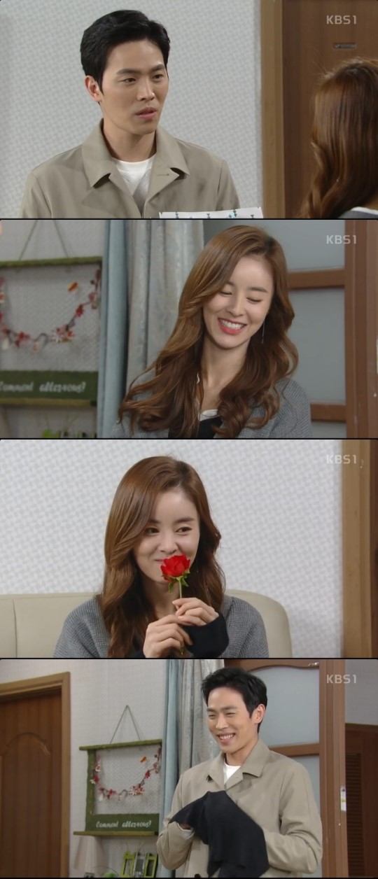 (▲KBS1 일일드라마 '미워도 사랑해')