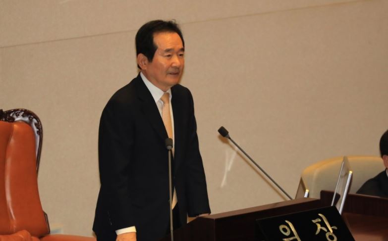 ▲국회 본회의에서 정세균 국회의장이 회의를 주재하고 있는 모습(연합뉴스)