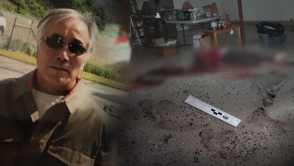 (▲SBS '그것이 알고 싶다')