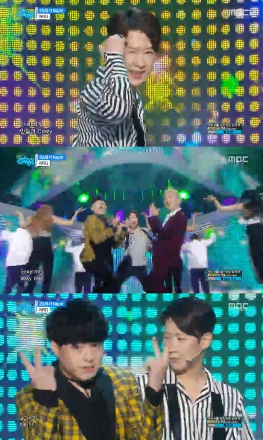 (▲MBC '쇼 음악중심')